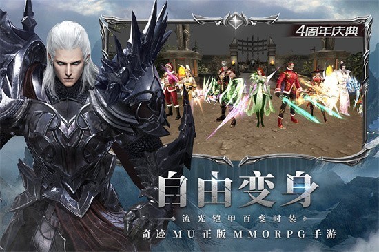 漣ǿ߰׿IOS