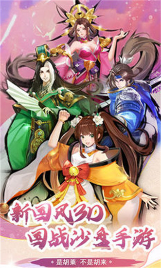 3ֻ氲׿