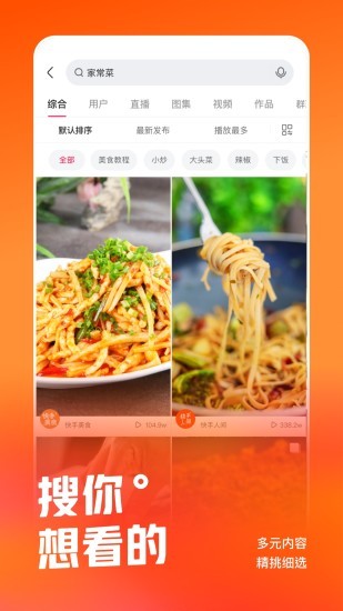 ּٰIOS