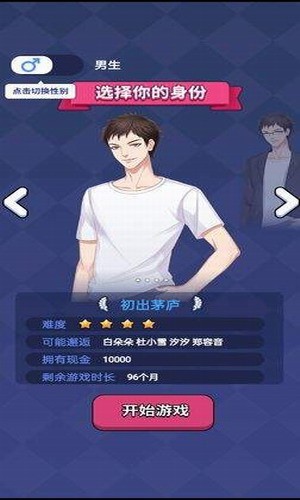 ѡ޹IOS