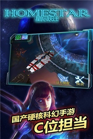 ǼԾǨIOS