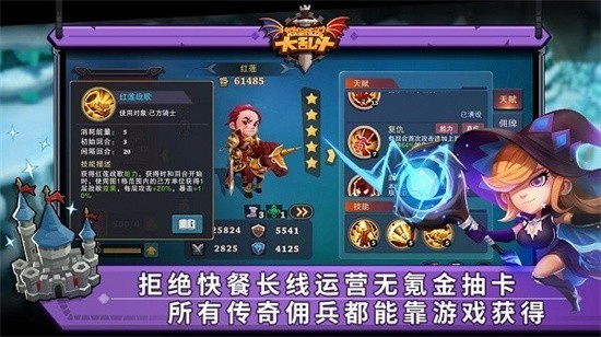 Ǳ˵Ҷ׿IOS