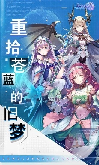 °氲׿