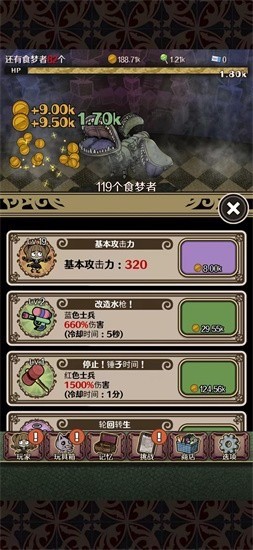 ʳﺺƻ