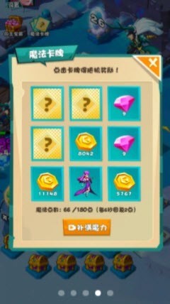 ʿսIOS