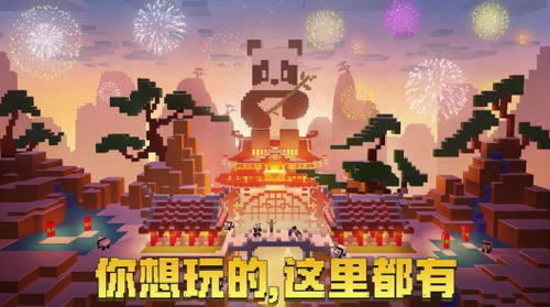 ҵ汦ֻIOS