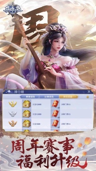 ӢɱٷIOS