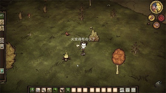 ֻIOS