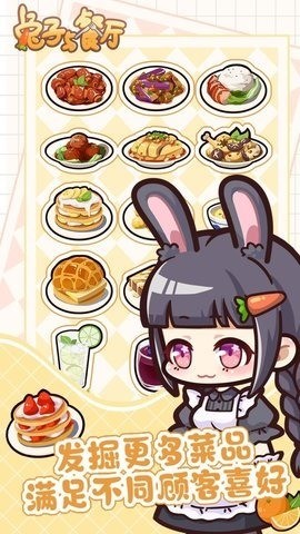 ƽ氲׿