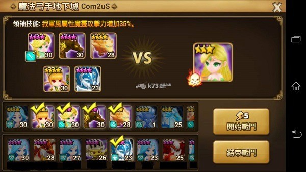 ħٻcom2usƻ