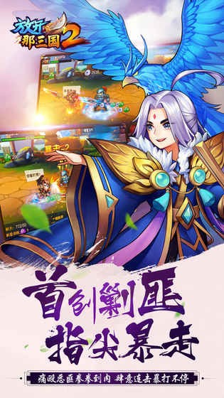 ſ2α̬IOS
