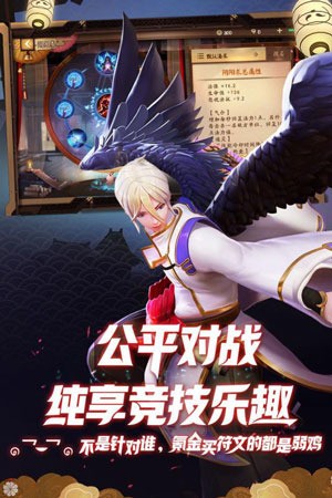 սƽ°׿IOS