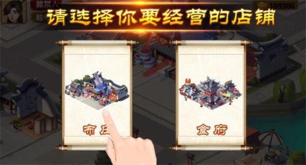 ӻϷƽ氲׿