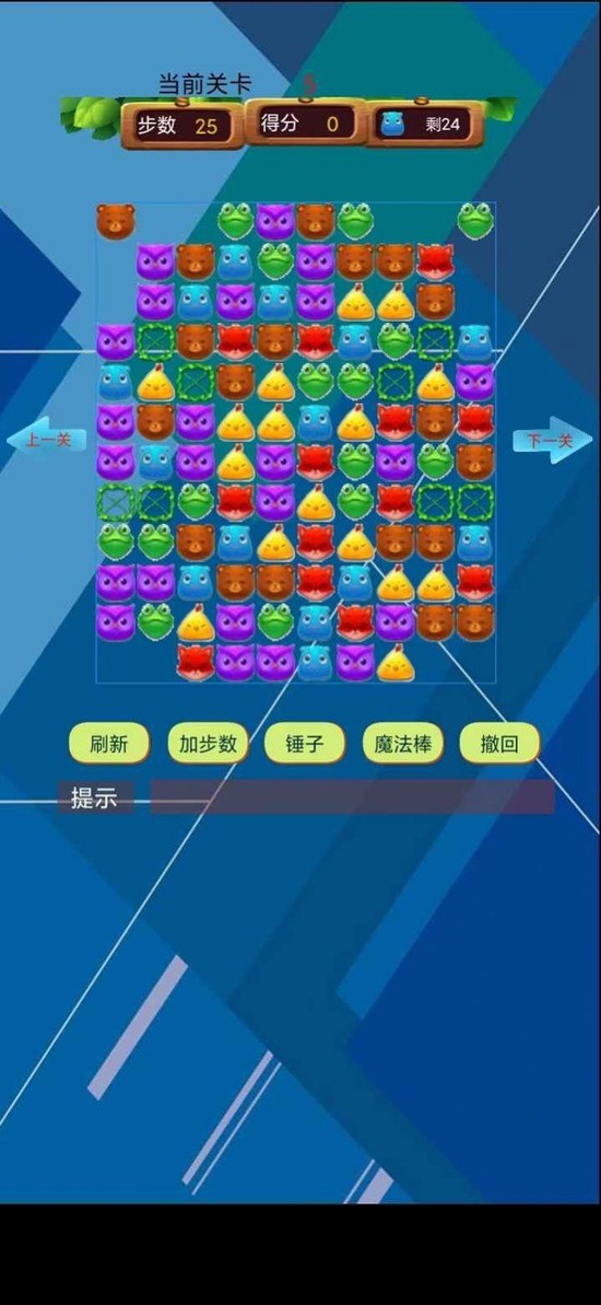 ʦIOS
