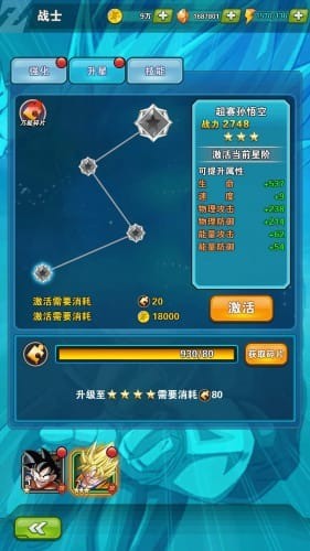 鼤ƽ2022ƻ