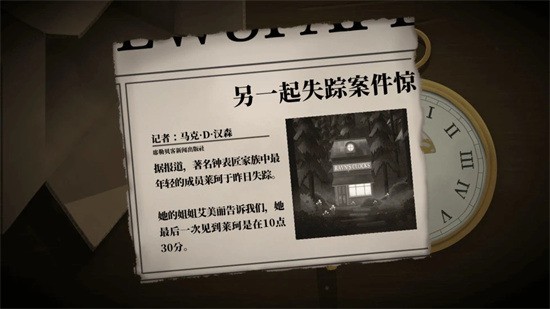 δδ˫ðذ׿IOS