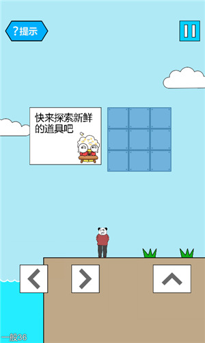 ˹ٷ氲׿ƻ