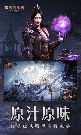 ƻIOS