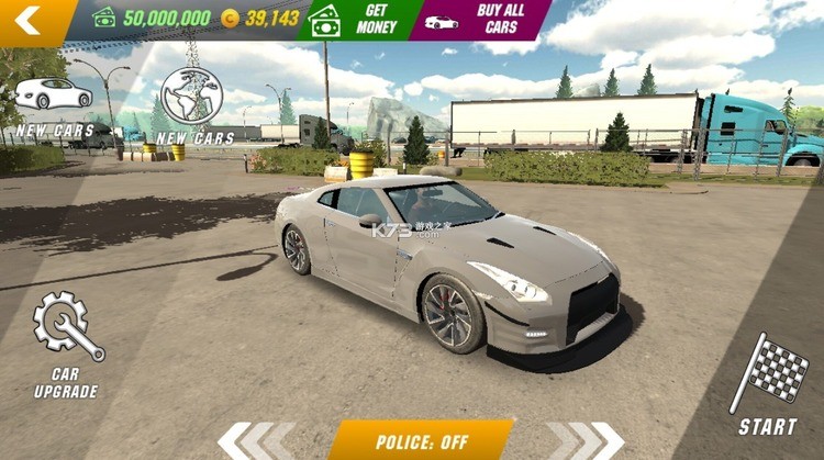 ֶͣƽ޽(car parking)IOS