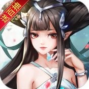 勇闯女巫塔无限钻石版