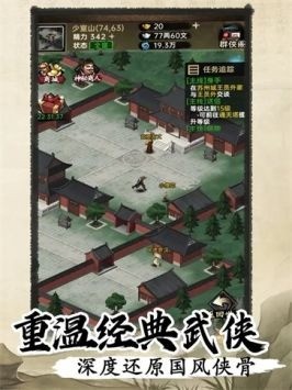 뽭IOS