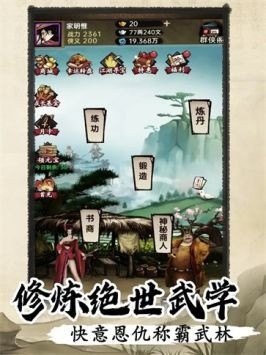뽭氲׿
