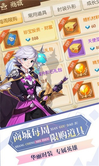 ʱϷIOS