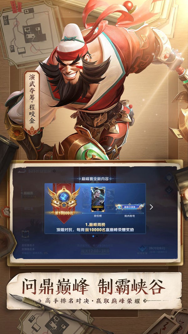 ҫbt°汾ƻ