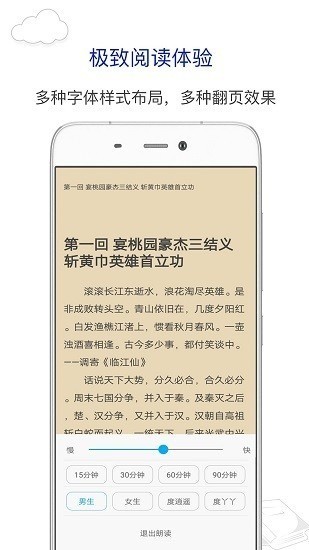 ȤappٷIOS