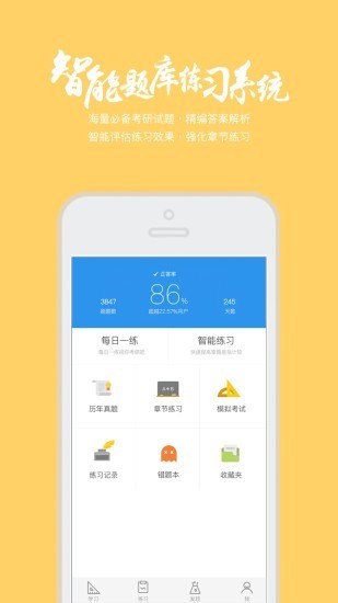 ѧappƻ