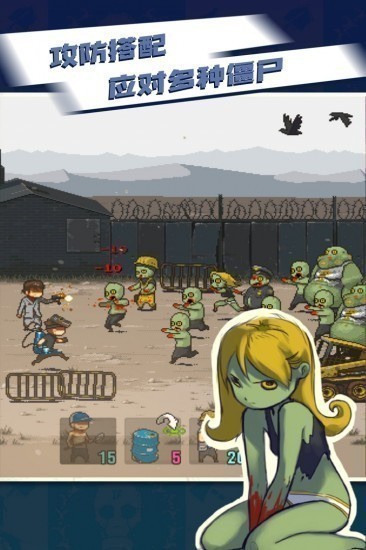 ȫʬսIOS