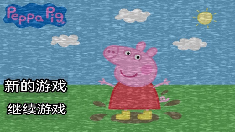 Сҹذװİ氲׿