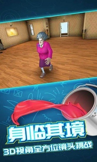 ֲʦİ޽IOS