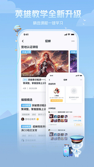 app°汾ƻ