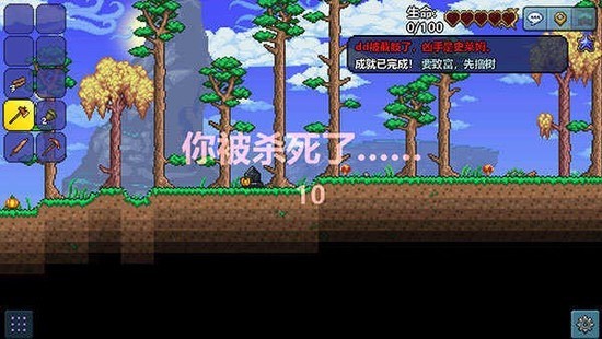 ̩IOS