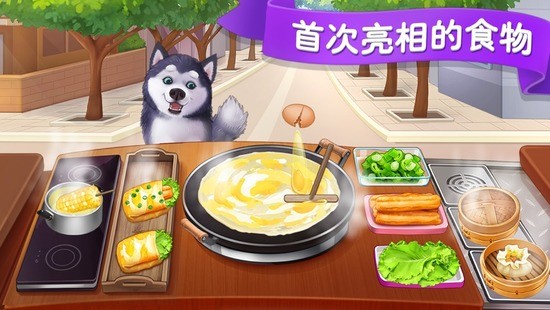 ¥µ͵ϷƽʯIOS