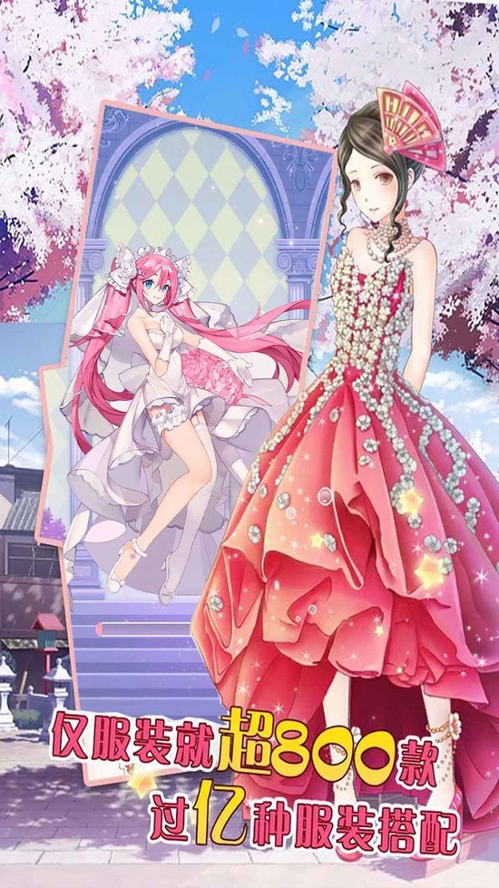 漣װϷٷ׿ƻ