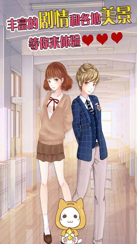 漣װϷٷ׿IOS