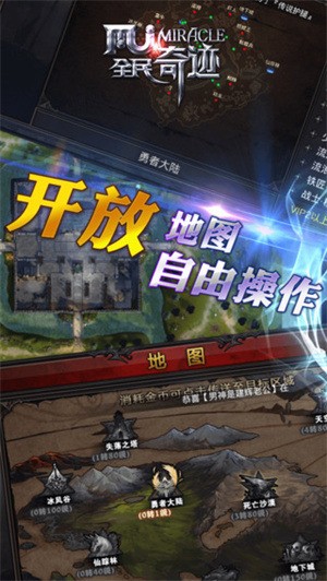 ȫ漣ʯvIOS