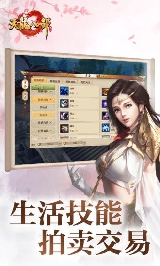 ˲ιIOS