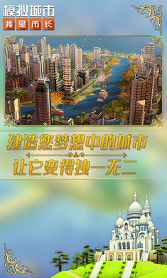 ģг2022ƽ氲׿