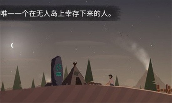 ĵϷƽ氲׿