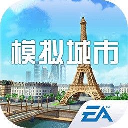 模拟城市我是市长2022最新破解版