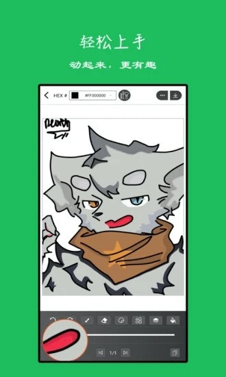 ֻ涯app׿