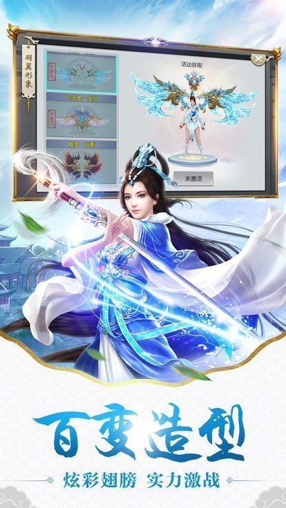 ƻIOS
