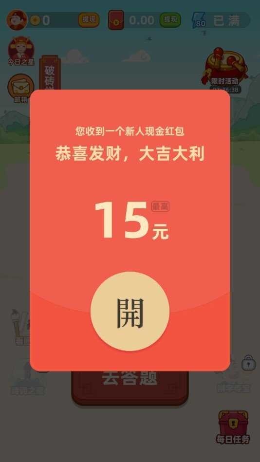 Ĵ˺˰IOS