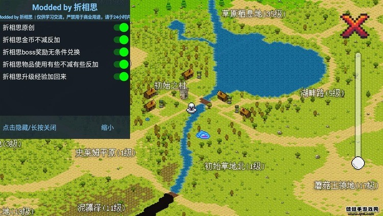 ðƽ1.6.8IOS