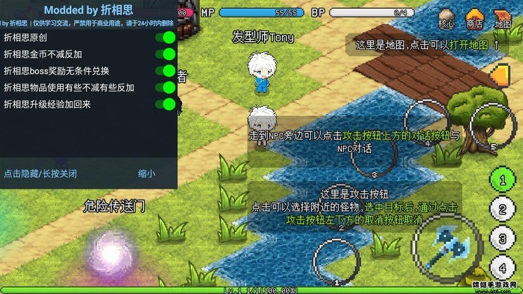 ðƽ1.6.8ƻ