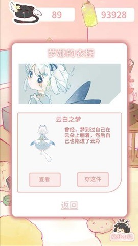 ȵʱβ԰氲׿