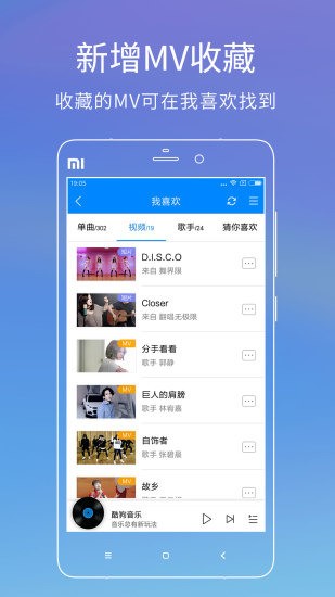 ṷְ׿ֻIOS
